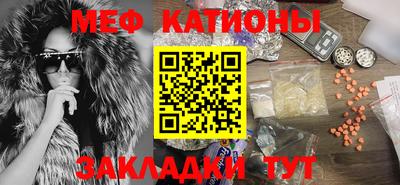 таблы Пушкино
