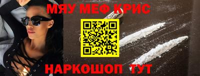 скорость Рыбинск