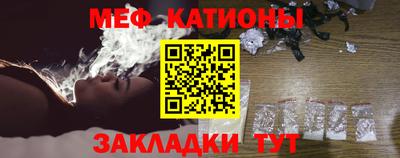 трава Рязань