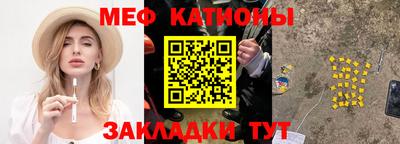 скорость Рыбинск
