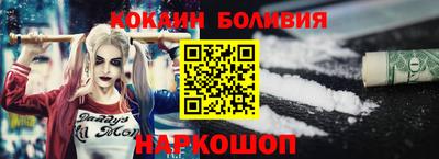 меф Рузаевка