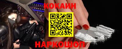 трава Рязань
