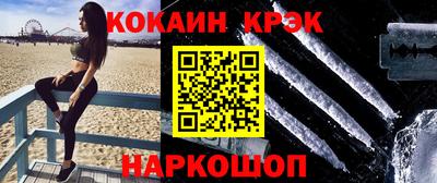 трава Рязань