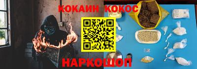 Альфа ПВП Пугачёв
