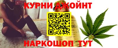 таблы Пушкино