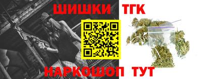 мяу мяу мука Пыть-Ях