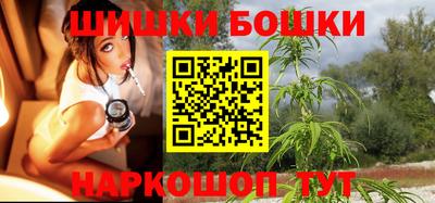 Альфа ПВП Пугачёв