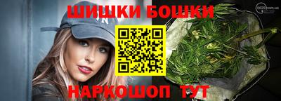 мяу мяу мука Пыть-Ях