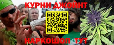скорость Рыбинск