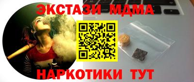 скорость Рыбинск