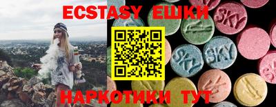 Альфа ПВП Пугачёв