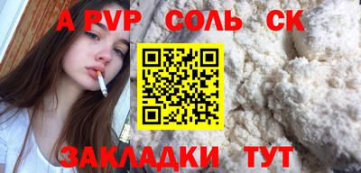 скорость Рыбинск