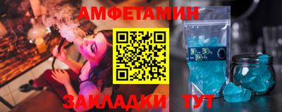 мяу мяу мука Пыть-Ях