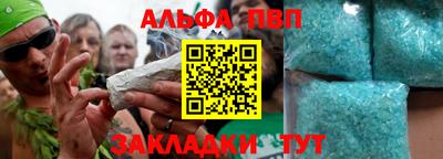 мяу мяу мука Пыть-Ях