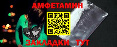 мяу мяу мука Пыть-Ях