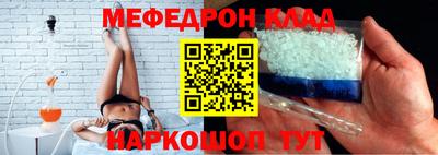 Альфа ПВП Пугачёв